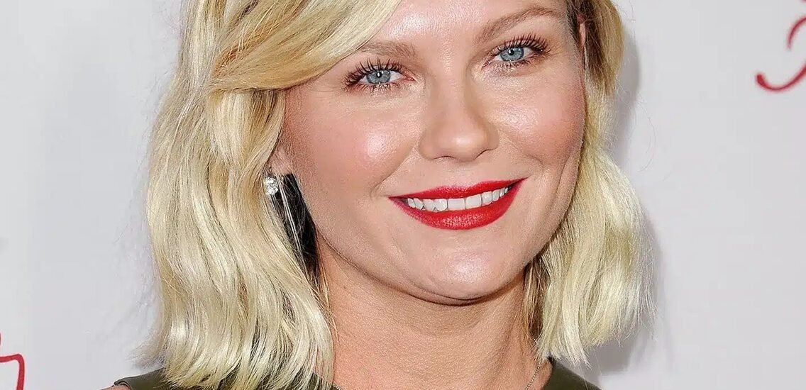 kirsten dunst height