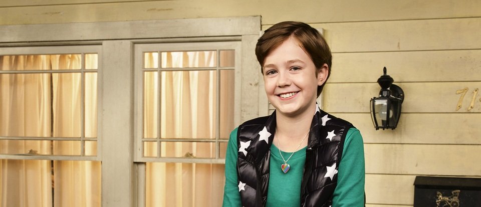 ames mcnamara height